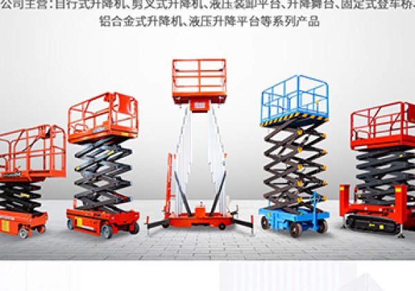 弋江​出口成为核心增长引擎